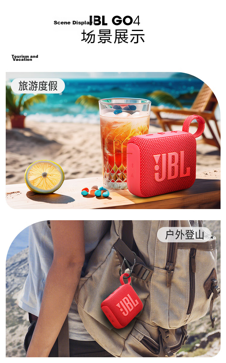 JBL GO4 Music Brick 4th Gen Bluetooth Speaker Outdoor Portable Speaker Mobile Computer Audio Climbing Hiking Cycling Recommended Back to School Gift Smoky Purple 13