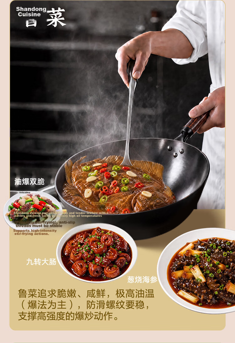 JD Original Cast Iron Wok, Iron Pan for Stir-Frying, Compatible with Induction And Gas Stoves [Healthy Non-Coated] 32cm with Lid 18