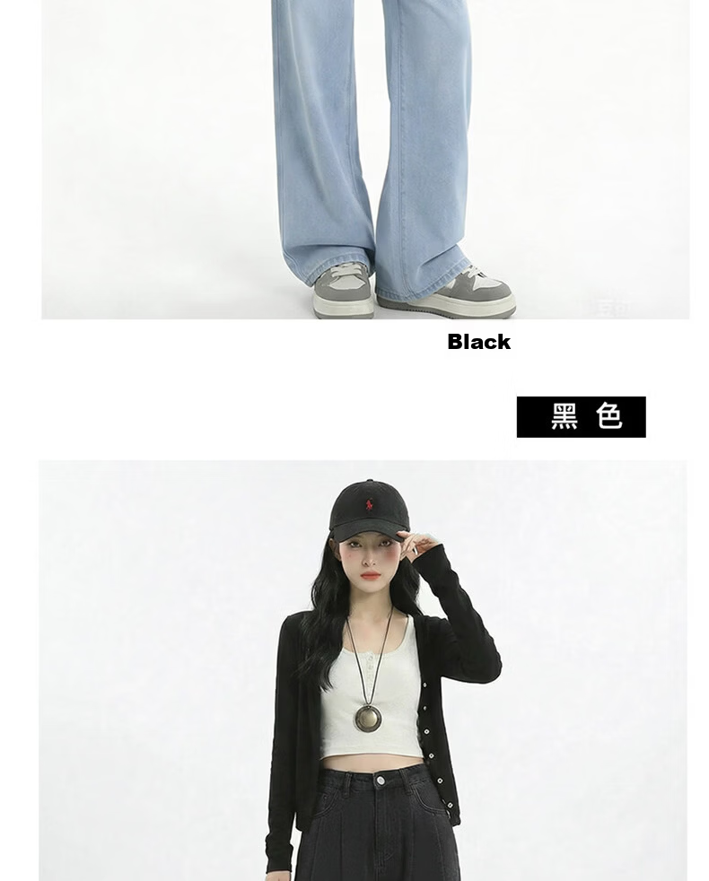 Langsha Tencel Soft Denim Wide-Leg Pants for Women 2026 Summer New Loose High-Waist Slim Straight Ice Silk Casual Long Pants 17