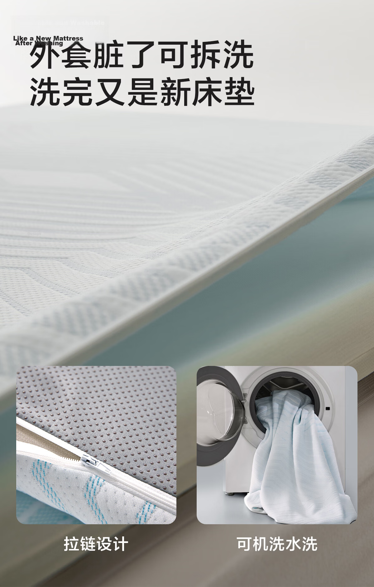 LUOLAI Home Textile Student Dormitory Mattress, Single Bed, Antibacterial And Anti-Mite Protection Pad, 0.9x2 Meters, Approximately 5CM High 11