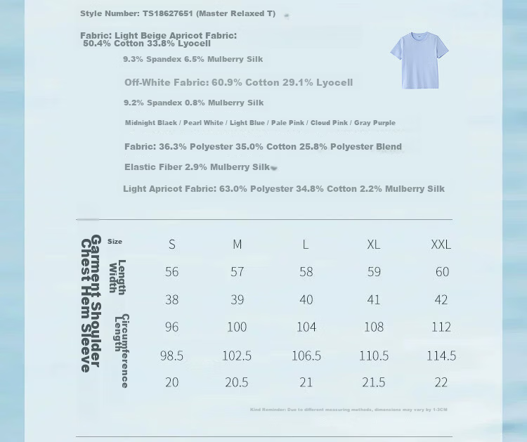 INMAN [Silk Lyocell] Van Gogh Embroidered Shoulder T-Shirt 26 Summer Women's New Air Blue XL 19