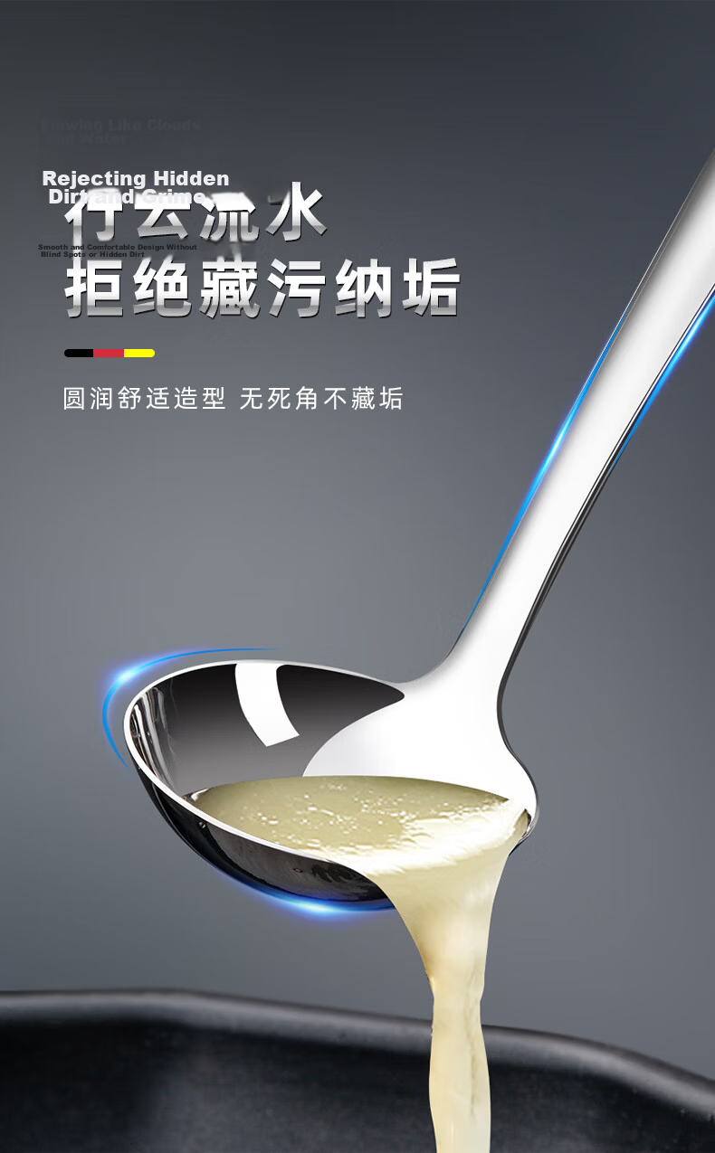 Newair 316L Stainless Steel Soup Ladle and Skimmer Set, 2-Piece Long Handle Hot Pot Spoon, Heat-Resistant Large Soup Ladle for Home Use 6