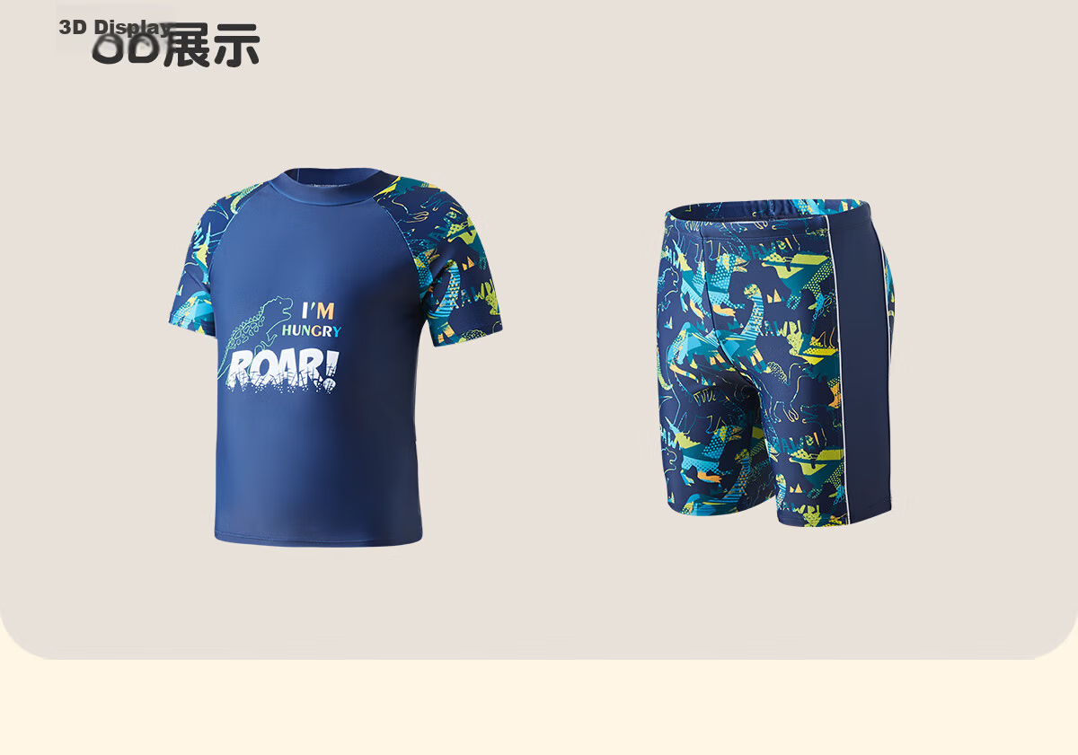 361° Children's Two-Piece Swimsuit, Baby Swimwear for Boys, Hot Spring Swimming Suit, Cartoon Cute Long-Sleeve Diving Suit 16