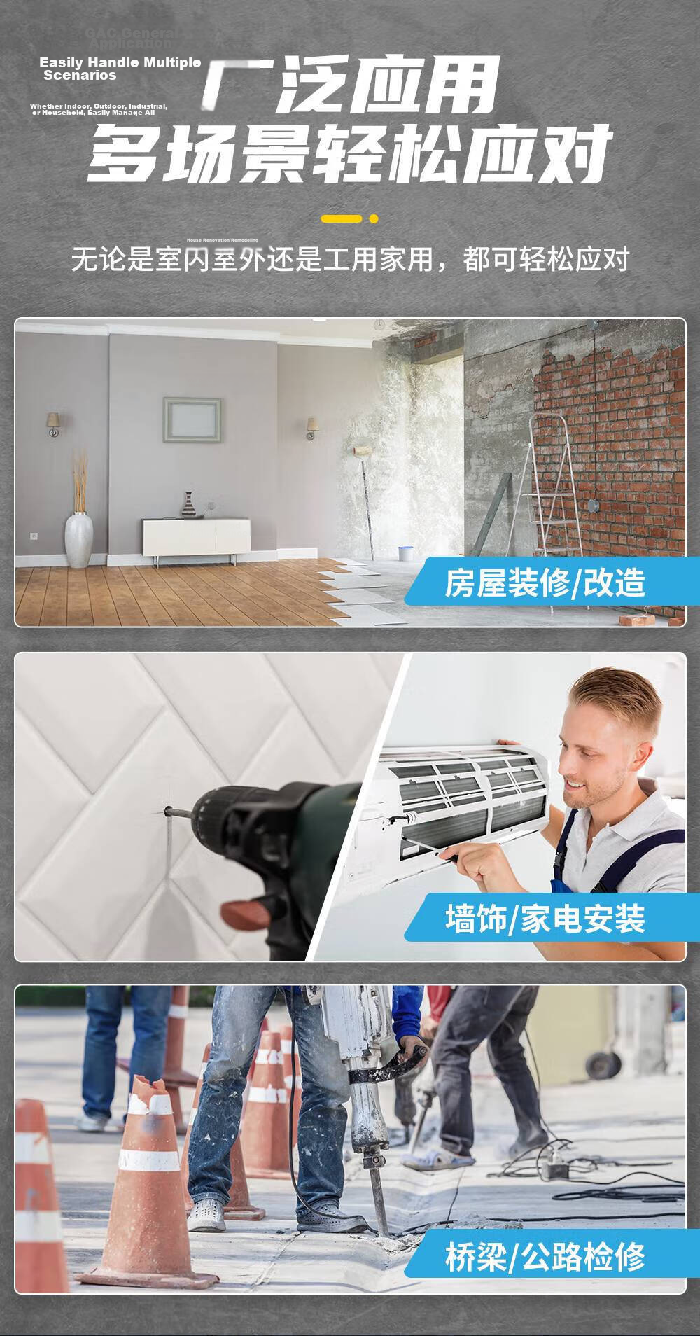 FNIRSI Multifunctional Wall Detector Wire Metal Rebar Scanner High-Precision Load-Bearing Wall Hidden Wire Scanner WD-02 5