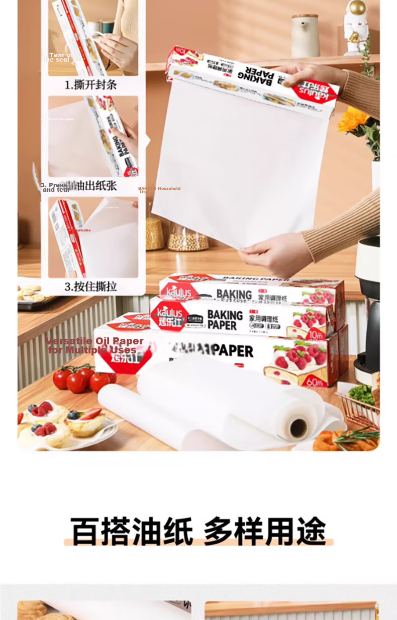 Kaoleshi Silicone Oil Paper 60m x 40cm Non-Stick Baking Oven Tray Air Fryer Parchment Paper Thickened and Widened Cake Baking Paper 8