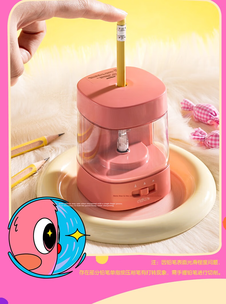 Deli Labor-Saving Electric Pencil Sharpener, Push-Button Semi-Automatic Electric Pencil Sharpener, Pencil Sharpener, Pencil Sharpener, Student Stationery, Exam, Children's Birthday Gift, Graduation Present for Boys And Girls 4