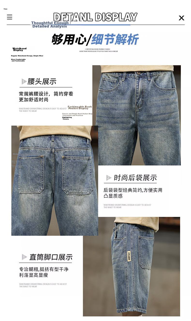 ROMON Summer 2026 New Retro American Style Men's Loose Straight-Leg Denim Shorts Blue 31 4