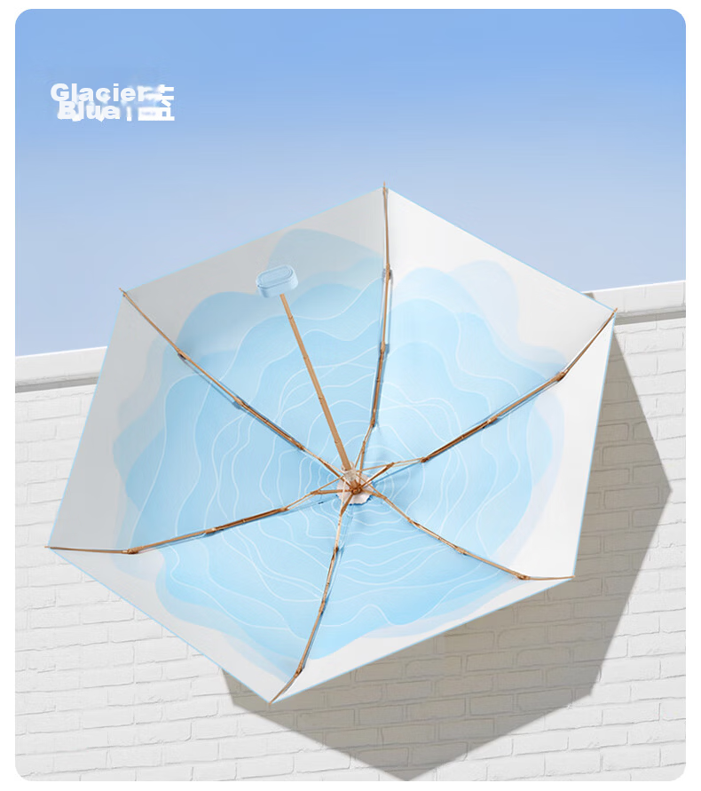MAYDU Sun Umbrella, UV Protection, Compact, Suitable for Rain Or Shine, Women's Parasol, Five-Fold, Ultra-Light Pocket Umbrella M5208 Blue 12