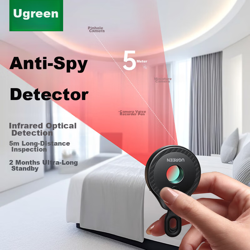 UGREEN Hotel Camera Detector Anti-Spy Infrared Scanner Rechargeable Portable for Hotel Guesthouse Black