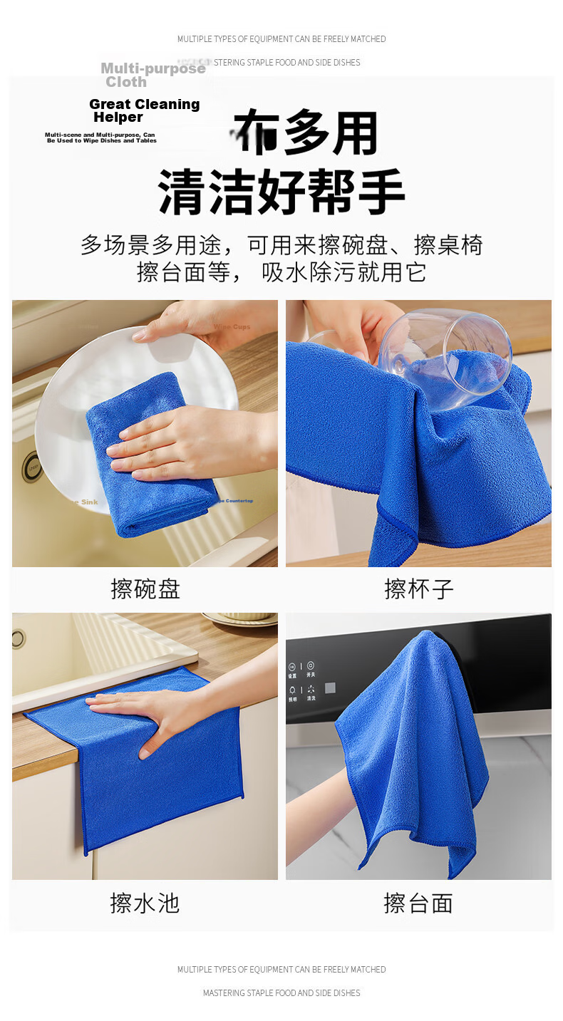MR Nano Sponge Magic Eraser, 100 Pieces, for Kitchen Furniture, Tea Stains, Yellow Spots, White Shoes Cleaning, Stain Removal, Magic Cleaning Cloth 10