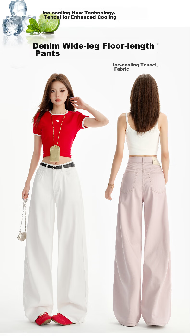Jeanswest Women's Summer Thin Tencel Wide-Leg High-Waist Draped Ice Silk Straight-Leg Floor-Length White Tencel Pants 2XL 1