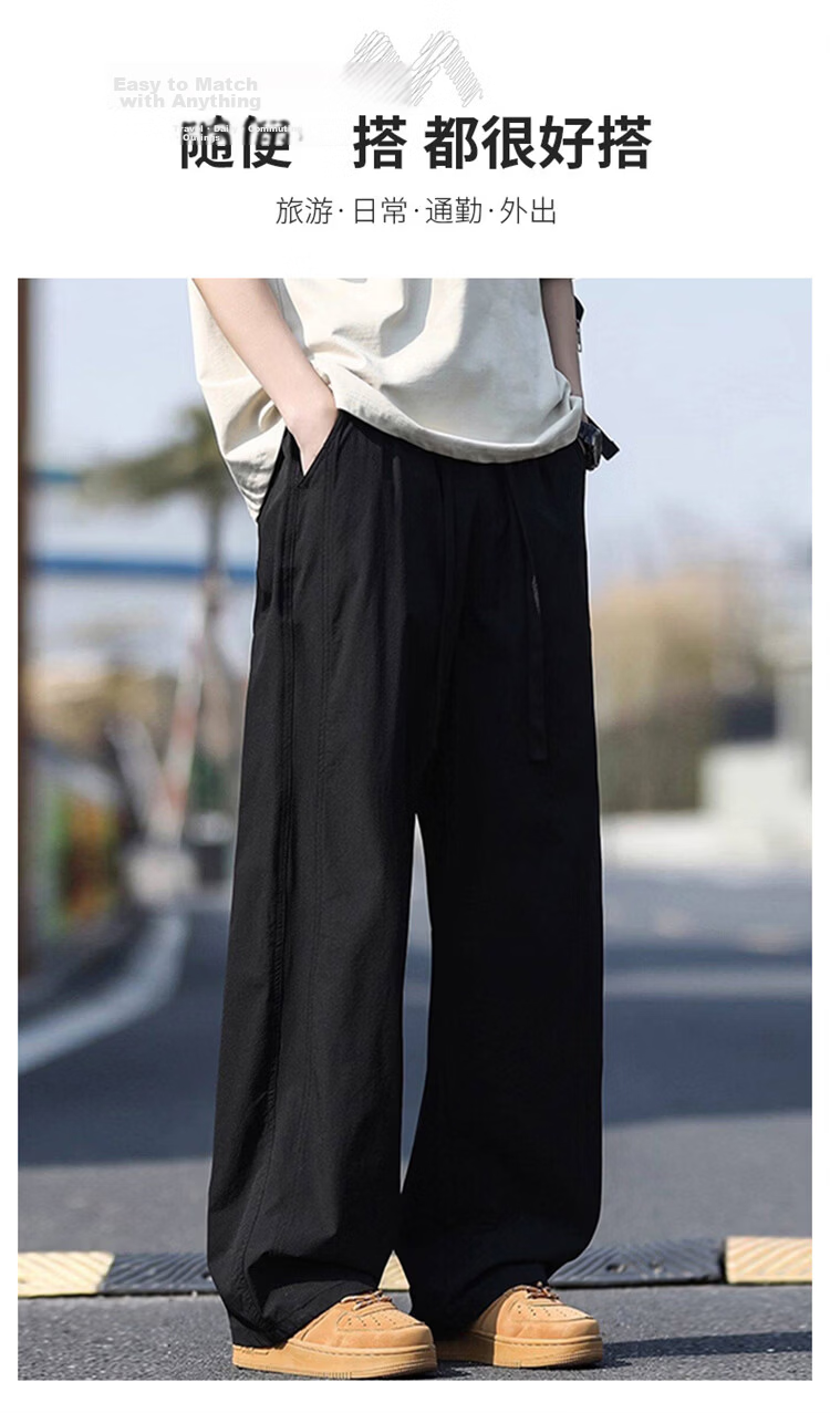 MARK FAIRWHALE Men's Ice Silk Thin Summer American Style Wide-Leg Casual Straight-Leg Sports Pants Youth Long Pants 3