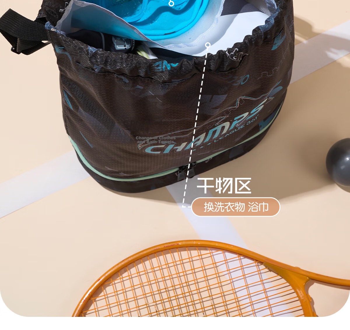 361° Youth Swimming Bag, Dry And Wet Separation Waterproof Storage Bag, Large Capacity Backpack for Boys, Specialized Bag for Childre 11
