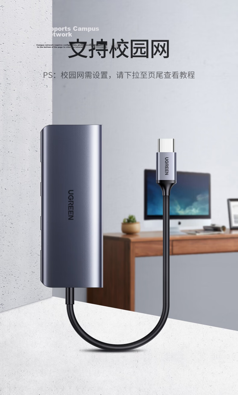 UGREEN Type-C to 2.5G Network Card Expansion Dock with Ethernet Port, USB3.2 Expansion Dock, RJ45 Network Cable Adapter, Compatible with MacBook And Apple Computers, Interface Converter for Laptops 13