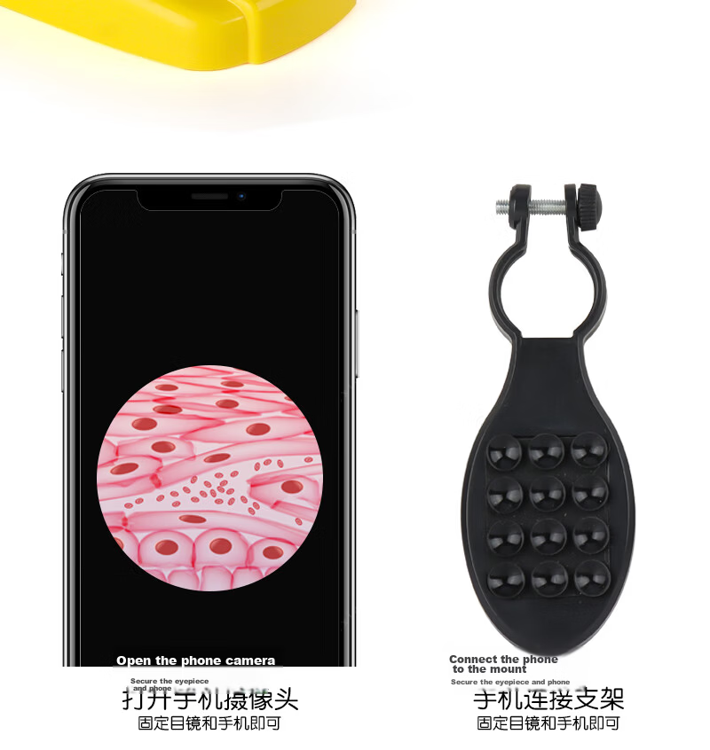Lezhi Youwo High-Definition Microscope Children's Toy Teaching Model for Primary and Secondary Students Birthday Holiday Gift for Boys and Girls 11