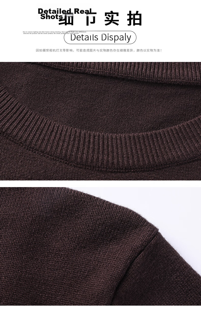 ROMON Men's Knit Sweater Spring and Autumn Classic Loose Fit Crew Neck Casual Pullover for Middle-aged and Young Fathers 17