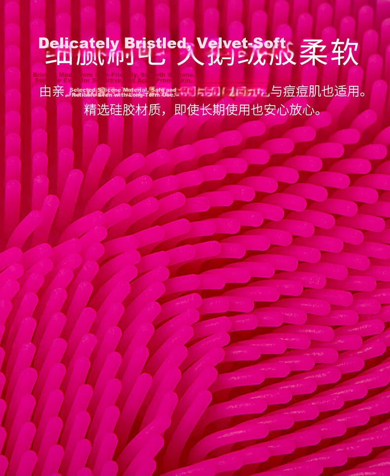 FOREO Luna Facial Cleansing Device LUNA mini2, Electric Deep Cleansing Face Washing Tool, Removes Makeup Residue And Tightens Pores, Cherry Red 4