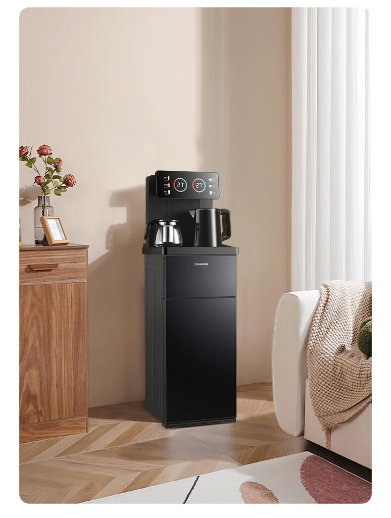 Changhong Tea Bar Machine Home Living Room Water Dispenser Smart Remote Control [Dual Temperature Dual Display Dual Water Outlet] Bottom-Load Bucket Fully Automatic Vertical Tea Brewing All-in-One CH- 19