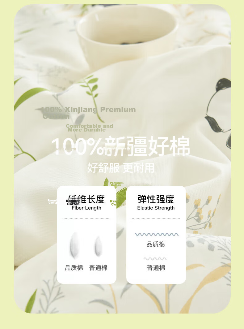 Wuyinliangpin Class A All-Cotton 100% Cotton Quilt, Thin Summer Comforter, Air Conditioning Cool Quilt, 150*200cm 8