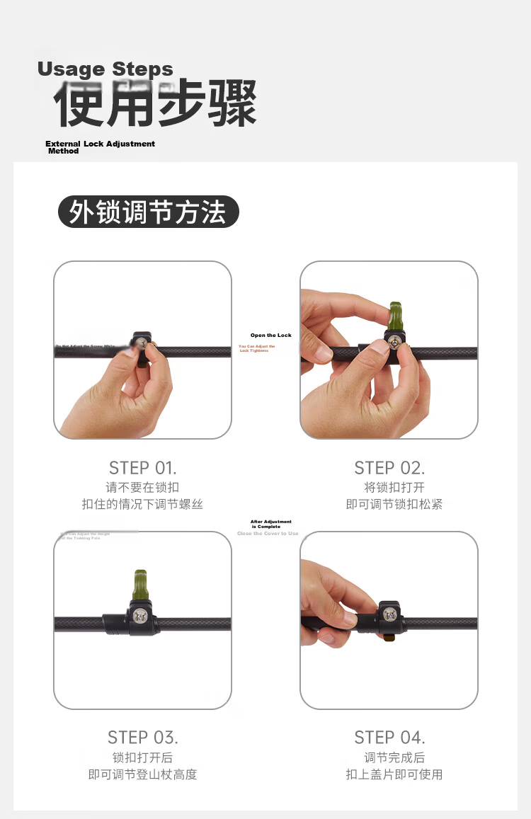 Naturehike Nuoke Chuxue EXT1 Children's Carbon Fiber Hiking Trekking Pole External Lock Telescopic Ultra-Lightweight Climbing Equipment 19