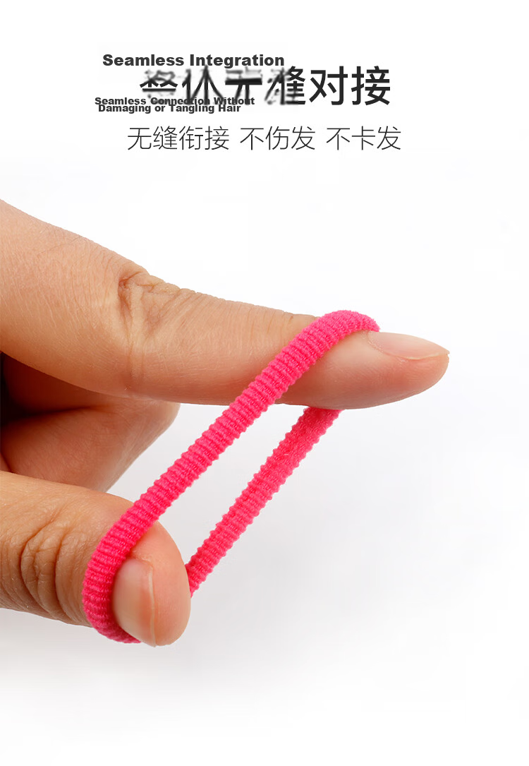 Meifuyu Seamless Nylon Children's Bow Hair Ties, 6 Pieces, Non-Damaging Hair Elastic Bands, Hair Rings for Girls' Ponytails MF8706 8