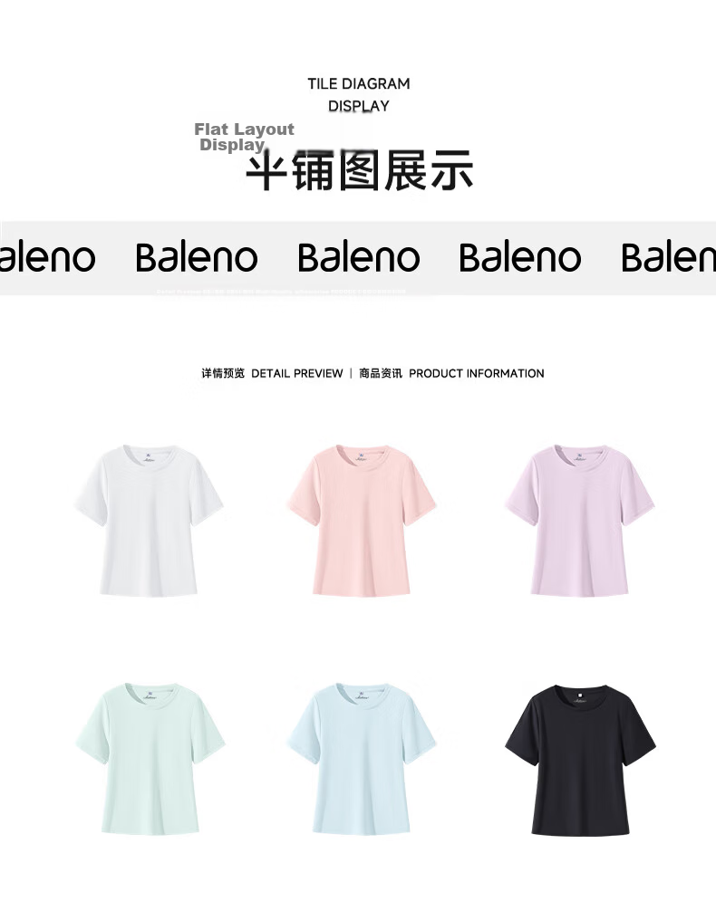 Baleno 5A Antibacterial Quick-Dry Slim Fit T-Shirt for Women, New Cool Breathable Sports Running Yoga Fitness Short Sleeve Top 14