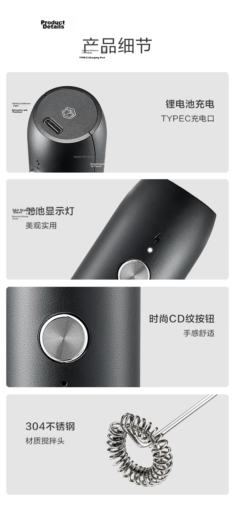 JD Original Milk Frother, Portable Coffee Maker Foam Dispenser Whipping Device for Home Use, Mini Electric Mixer with Wireless Functio 7