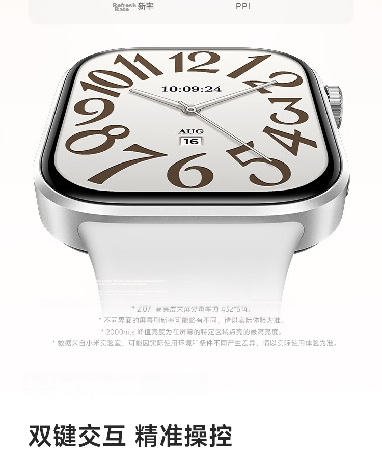 Xiaomi (MI) REDMI Watch 6 Moonlight Silver National Subsidy Surge OS 3 Heart Rate and Blood Oxygen Monitoring Bluetooth Calling Redmi Watch 6 Smartwatch Xiaomi Car 5