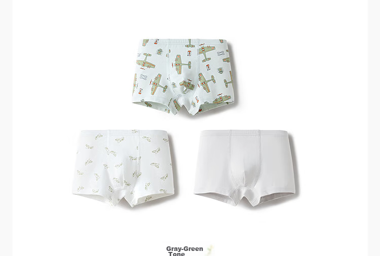 Balabala Baby Cotton Underwear A-Class Children's Boxer Briefs Boys 3-Pack [Peppa Pig IP] 208925170102 29