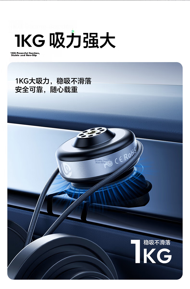 Ulanzi SK-23 Electric Suction Cup Mount for DJI Action 5 Pro/4 Car Glass Shooting GoPro Sports Camera Mobile Phone Vacuum Suction Base 7