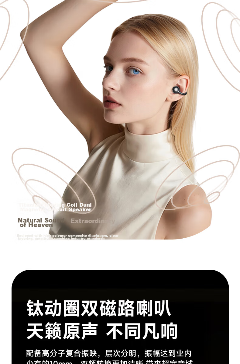 PHILIPS Bluetooth Headphones, Clip-On Wireless Open-Ear Bone Conduction Concept, Not In-Ear, for Sports Running Calls Noise Reduction, Suitable for Huaqiangbei Bluetooth Earphones TAT3469-Black 10