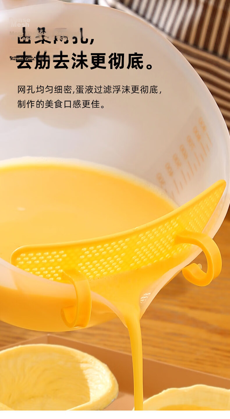 Jekero Glass Measuring Cup 500ML, Food-Grade Heat-Resistant Graduated Cup, Household Baking Measurement Tool, Measuring Cup 3