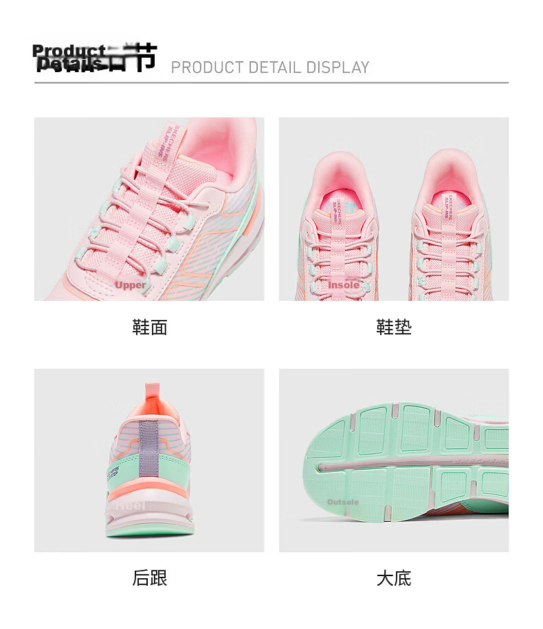 Skechers Kids Sky Flash Slip-On Shoes Non-Slip Durable Classic Fashion Casual Sports Sneakers 404203L 17