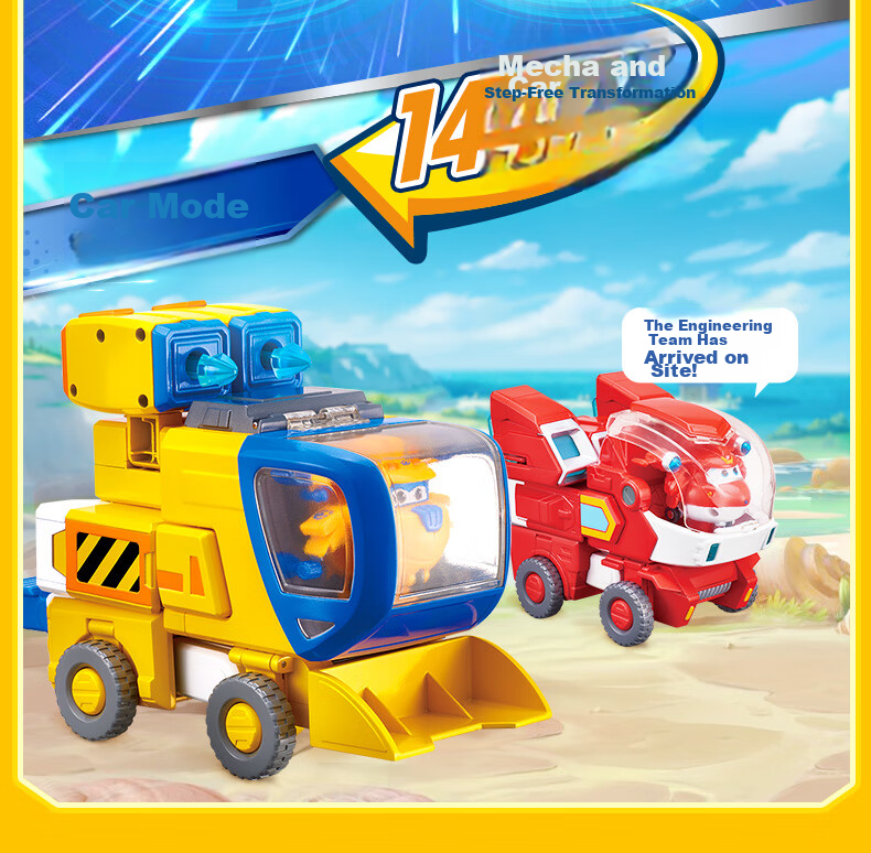 AULDEY Super Wings Mighty Repair Engineer Transforming Robot Set Kids Toy Birthday Gift 4