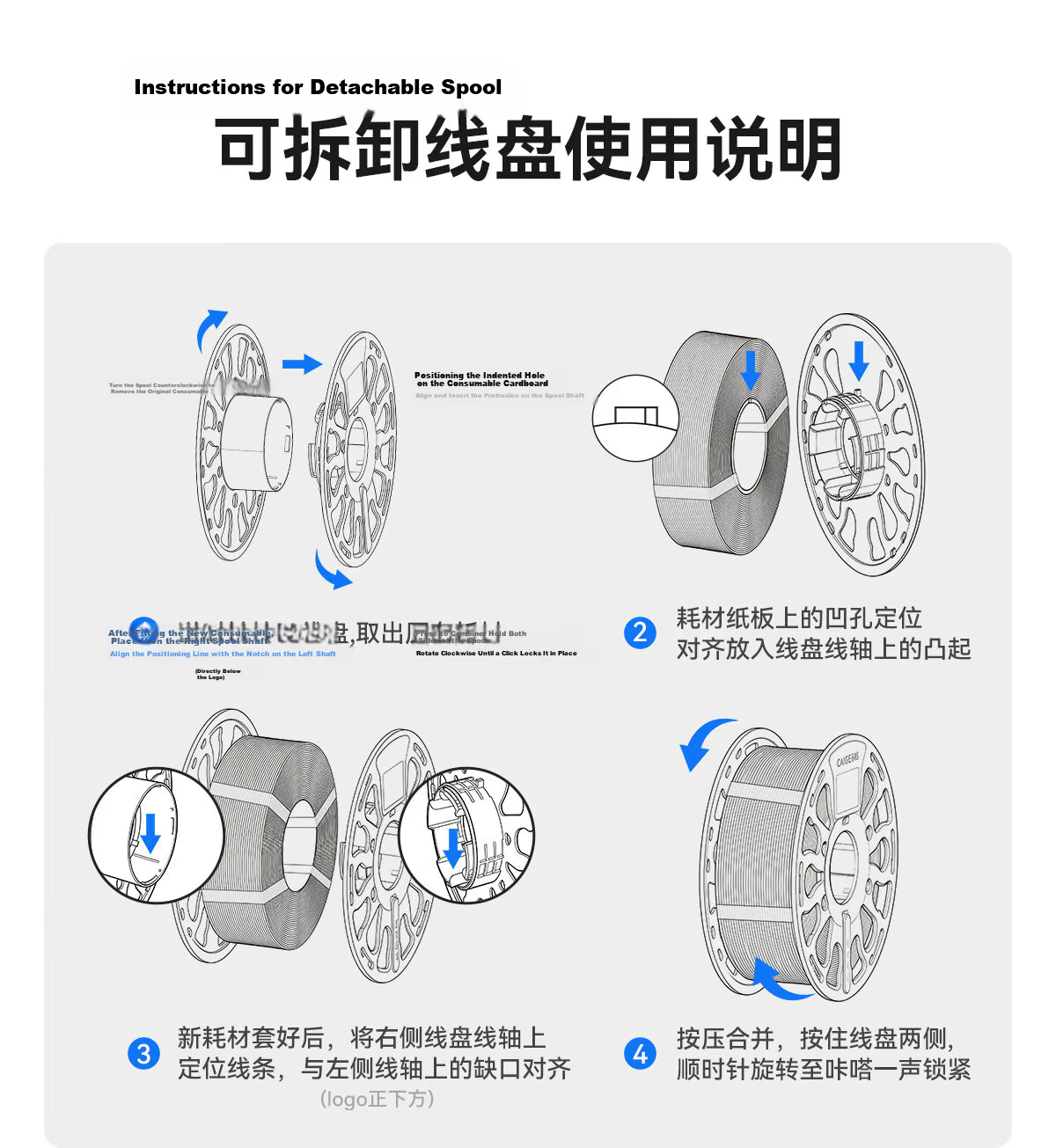 Caige 3D Printing Filament, PLA Basic 1.75mm, Suitable for Tuozhu, Chuangxiang Sanwei, Duoku, Jiguang Erwa Printers, Drawing Pens, Line Material, Black, 1kg 11