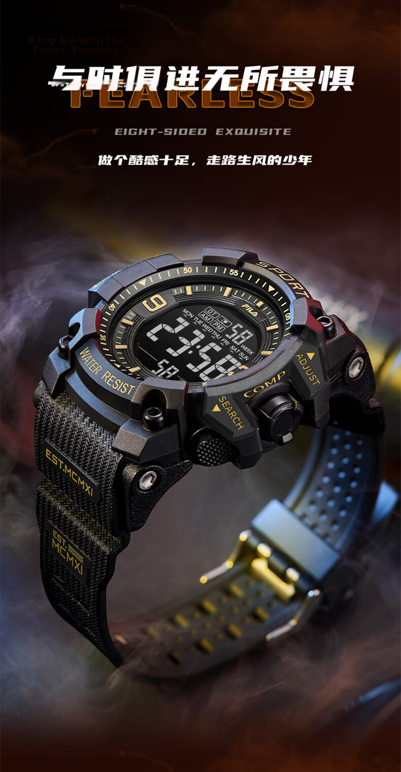FILA Electronic Watch for Middle and High School Students, Kids' Birthday Gift, Sports Waterproof Wristwatch 6564-006 7