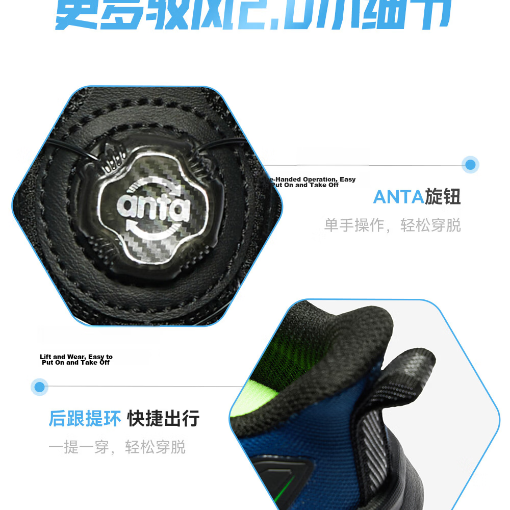Anta Kids Wind-Resistant Running Shoes 2026 Summer Breathable Mesh Boys Sports Running Shoes A12629967 19