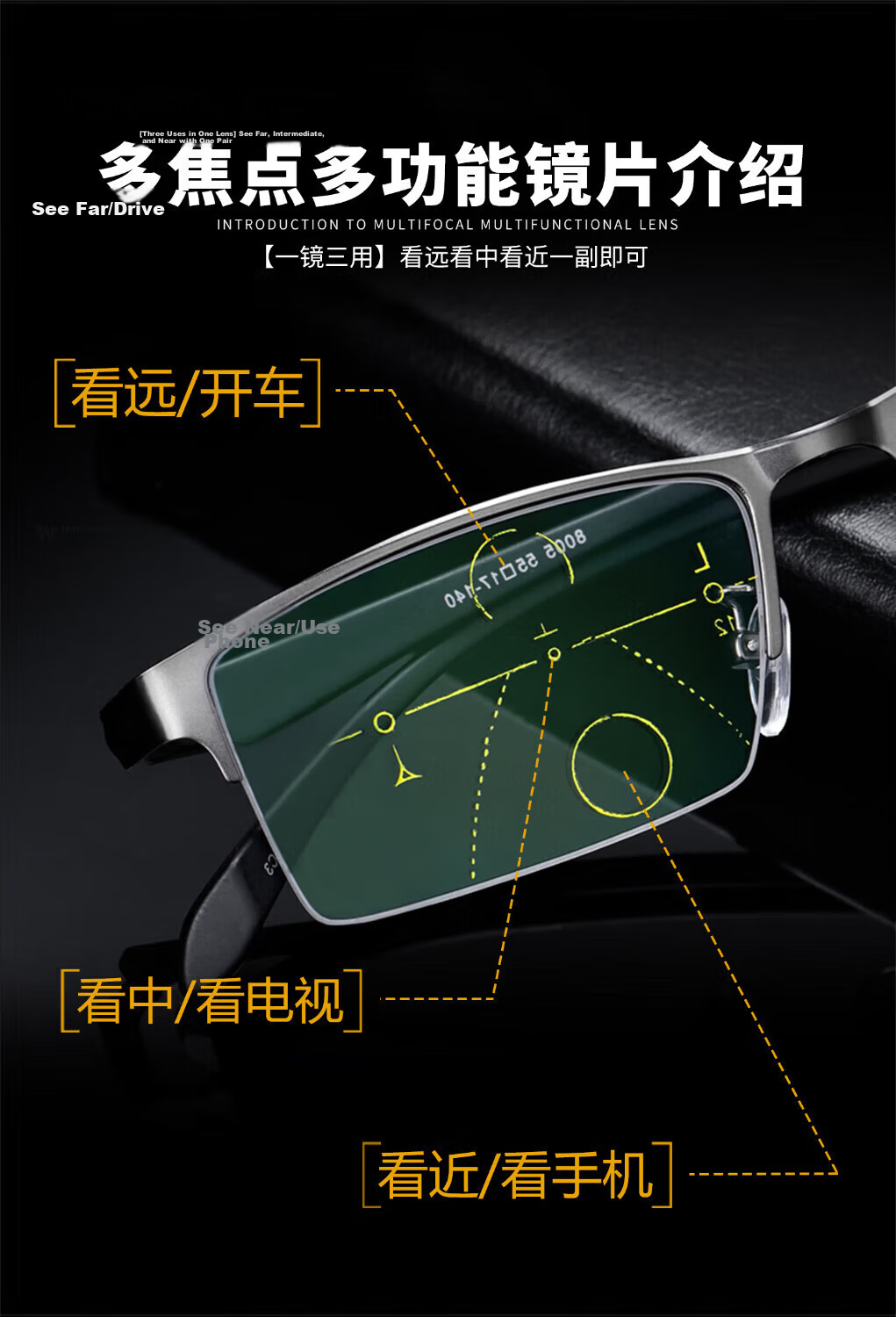 GOGOSOON Smart Auto-Focus Bifocal Reading Glasses for Men, Blue Light Blocking, HD Vision 2