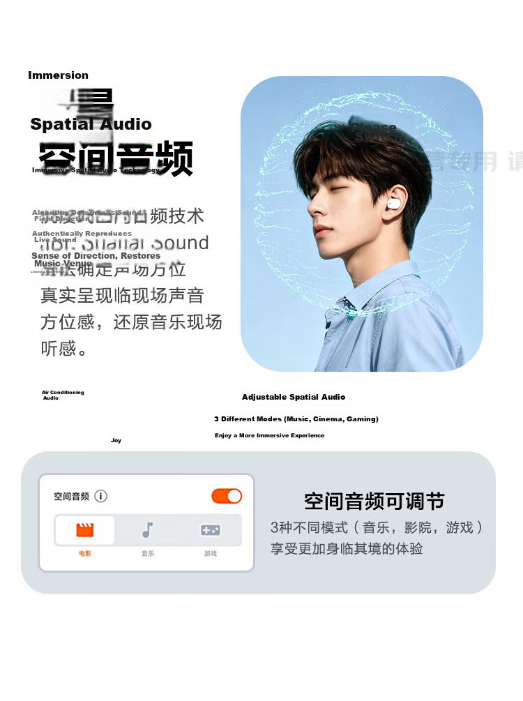 JBL TUNE BUDS 2 Wireless Bluetooth Earphones, Second Generation Liuli Beans, Long Battery Life Noise-Cancelling Earphones, Compatible with Huawei and Apple Phones, Transparent Black 9