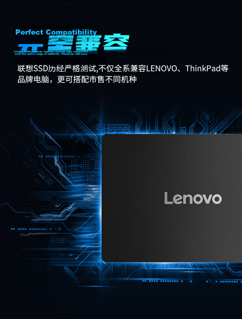 Lenovo 128GB SSD SATA 3.0 Interface Laptop/Desktop KTS3 Series 3