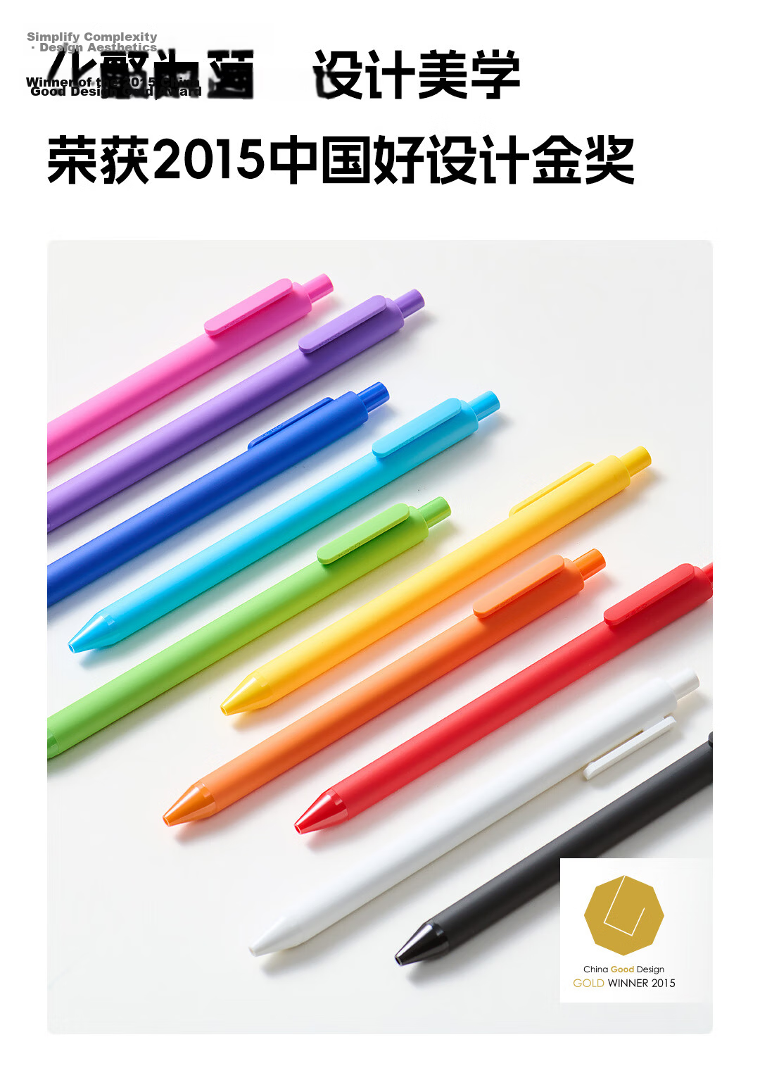KACO Colorful 0.5mm Retractable Multi-Color Gel Pen Set, 10pcs/Box K1015 3