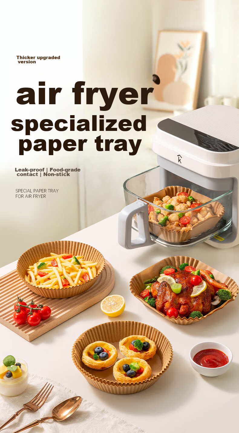Suncha Air Fryer Special Paper Baking Tray Oven High Temperature Resistant Oil Absorption Food Grade Thickened Silicone Paper Round 100 Pieces 1