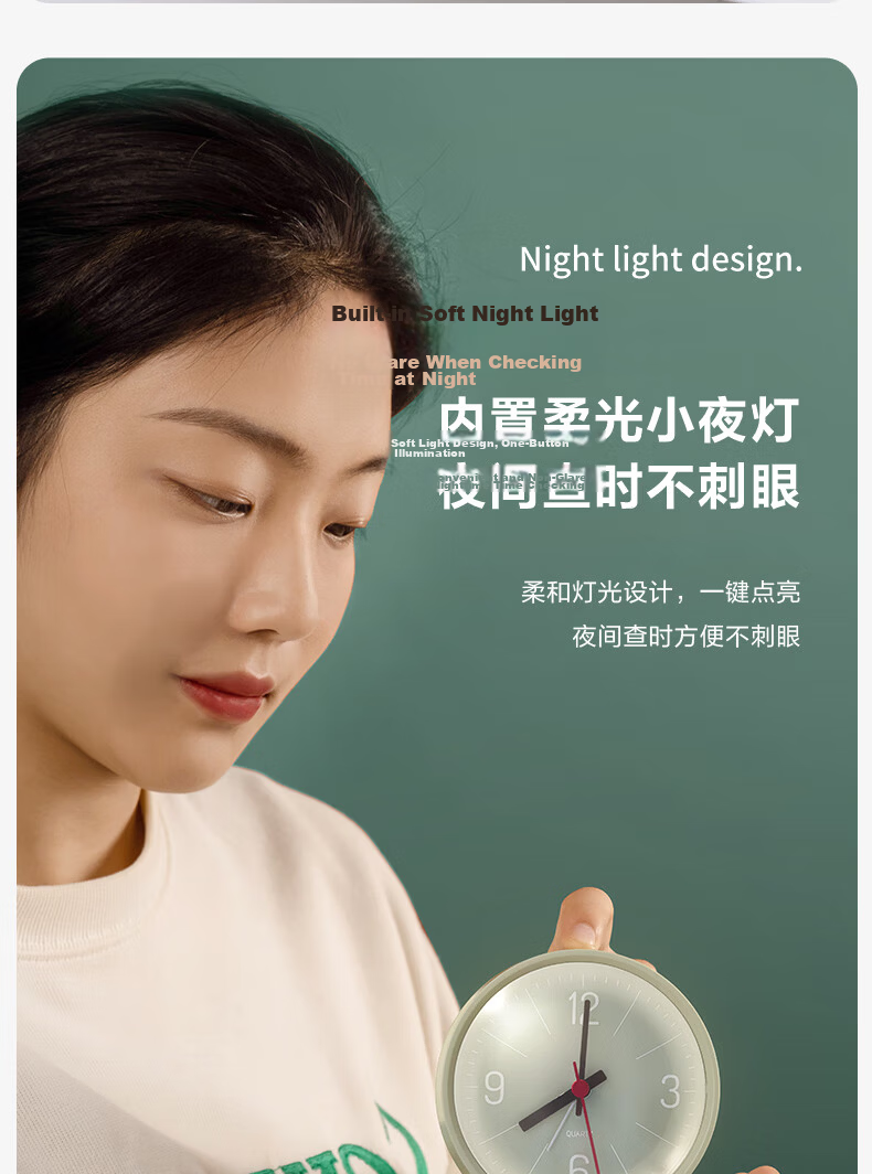 Deli Newsea Minimalist Pointer Alarm Clock One-Touch Snooze Soft Night Light Bedroom Bedside Round Desktop Fashion Clock Green NS886 Back-to-School Essential Gift 6