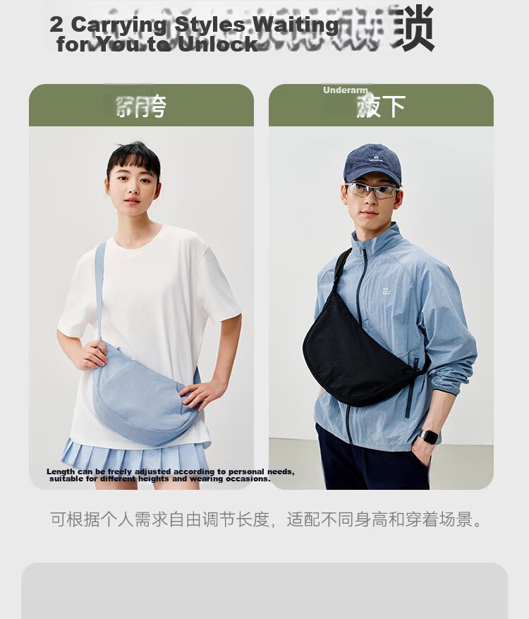 JD Original Casual Unisex Couple Shoulder Dumpling Crossbody Bag 7L Cool Pine Gree 7