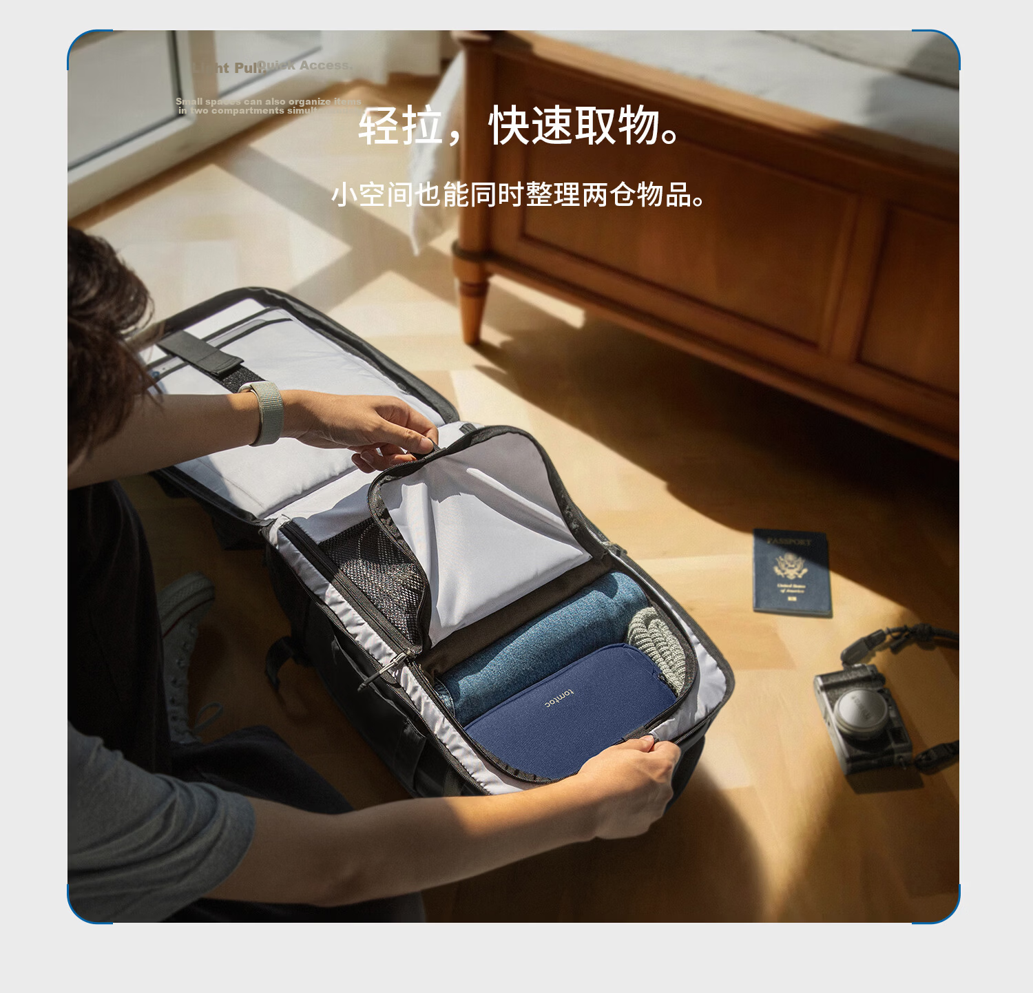 Tomtoc Travel Backpack Large Capacity 40L Carry-On Luggage Bag for Men and Women 17.3-inch Laptop Backpack 7