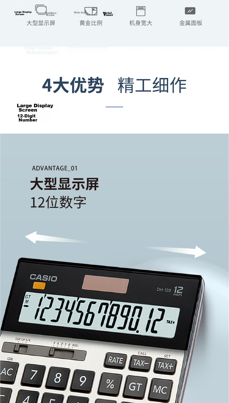 Casio MH-12 Compact 12-Digit Dual Power Desktop Office Ultra-Wide Calculator, Black Professional Calculation Series 2