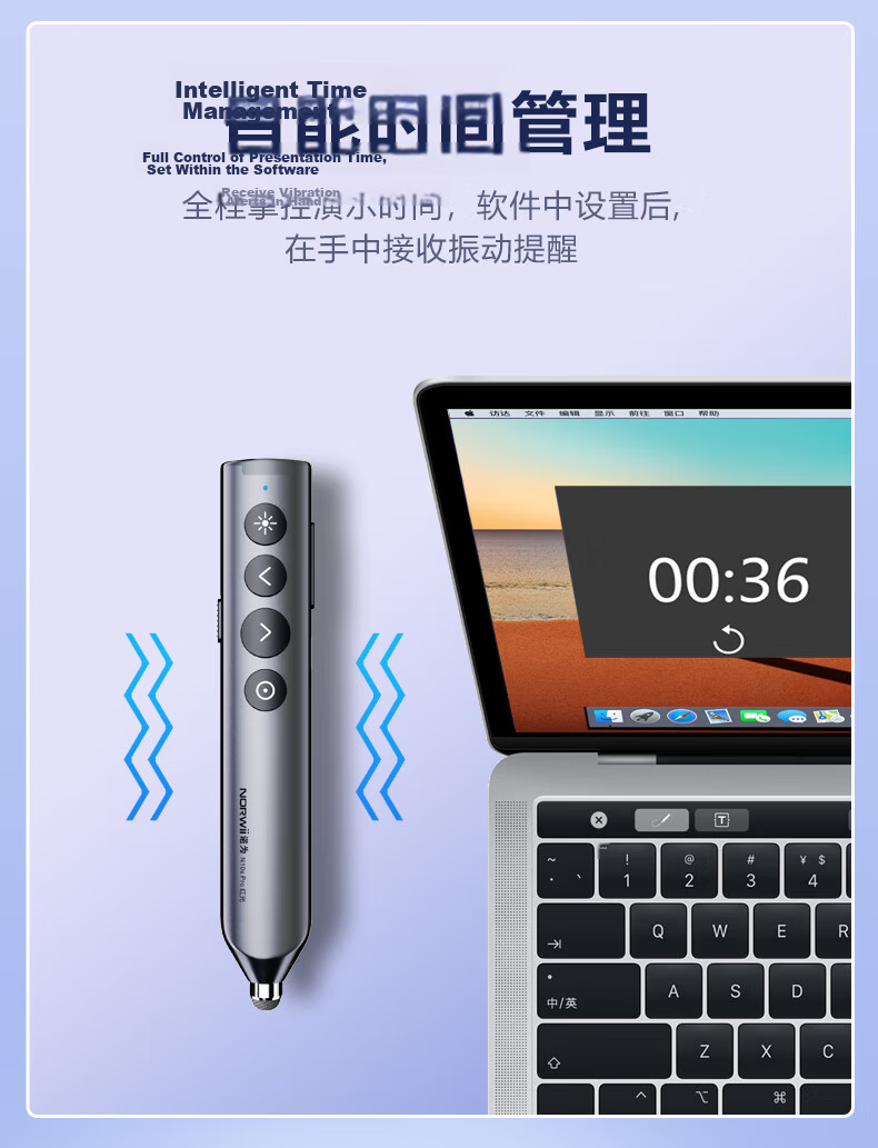 Nuowei Bluetooth Laser Pointer PPT Clicker Teacher Electronic Page Turner Digital Physics Dual Laser LED LCD Screen Seewo Whiteboard Honghe N95s BLE Dual-Head Version 12