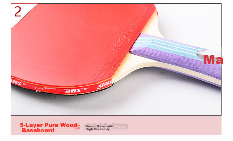 DHS Ma Long Table Tennis Racket Straight Handle Gift Box Set Kuangbiao Long National Champion Equipment Kuangbiao Long Double-Sided Reverse Rubber with Racket Case 5