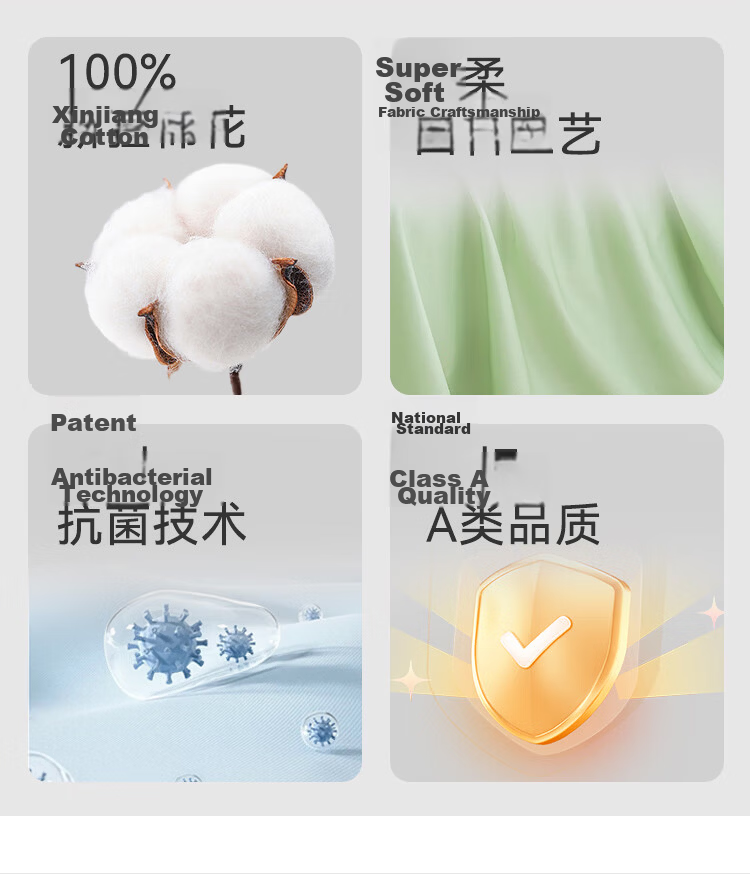 JD Jingzao Vita Cotton Bed Sheet 100% Pure Cotton Class A Antibacterial Full Cotton Bed Cover Single Piece 200x230cm Pear White 3