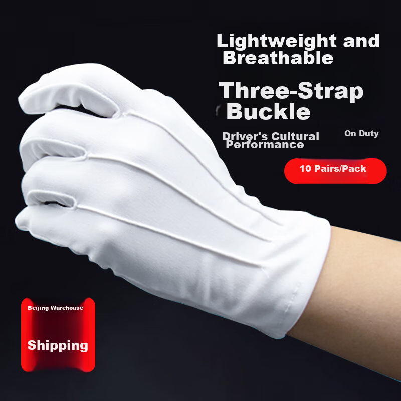 Zheye Etiquette Gloves 10 Pairs White High-Quality Cotton Breathable Non-Slip Security Performance Gloves with Triple Strap Buckle One Size
